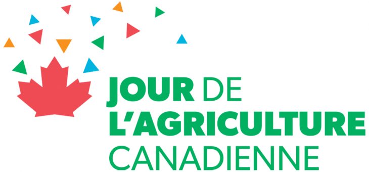 12 février 2019 : Journée Canadienne de l’agriculture !